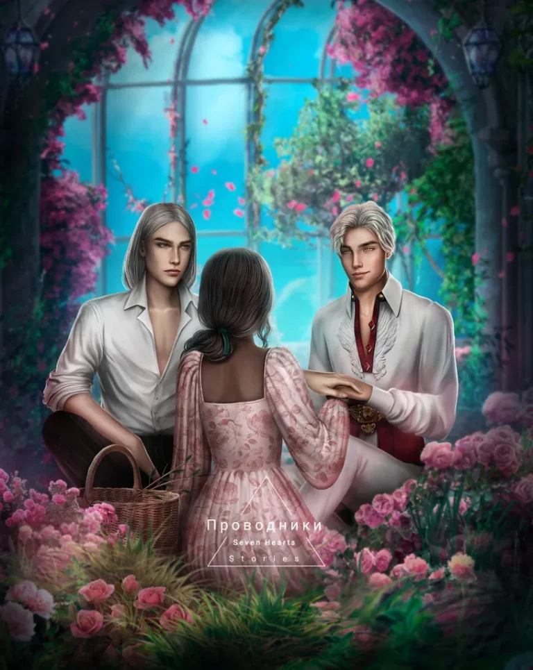 1 сезон 1 серия Кат-сцена с Аргеном, Ригель и Фениксом Внешность Ригель: Ливийский зной