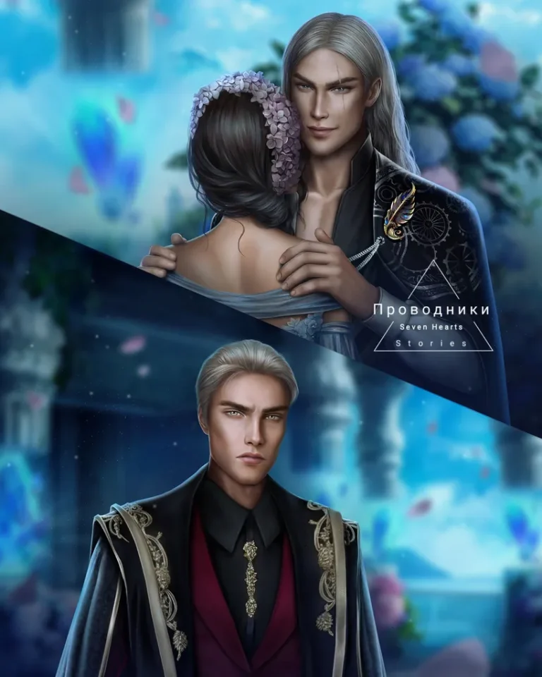 1 сезон 1 серия Кат-сцена с Аргеном, Ригель и Фениксом Внешность Ригель: Течение Мауле