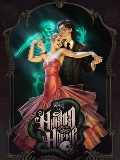 Никто не верит Норме - 2 сезон - Лига Мечтателей - гайд и прохождение всех серий